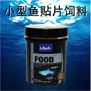 ���ڸ��Ꭷ�~��� С�� ˮ���~����NƬ �����~ ˮ�����