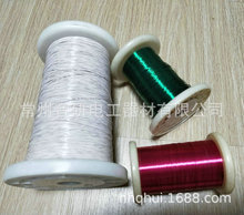 Lṩɫ~䓾 ~䓾 θA~䓾