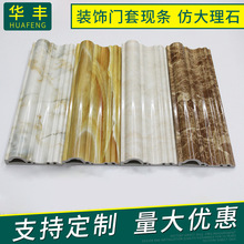 PVC´ʯT״׾ľwS ȹ ߅Sֱ