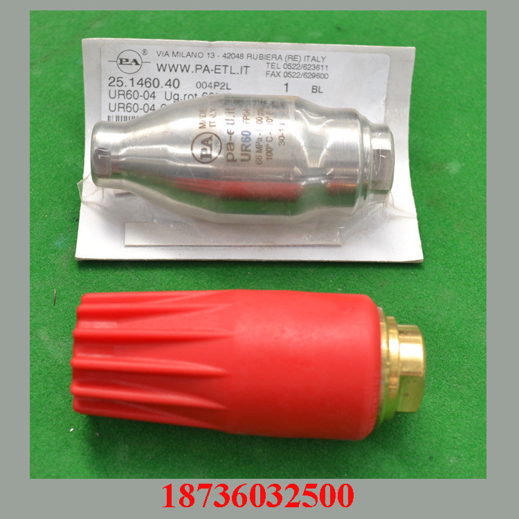 高压清洗机配件 高压清洗机配件