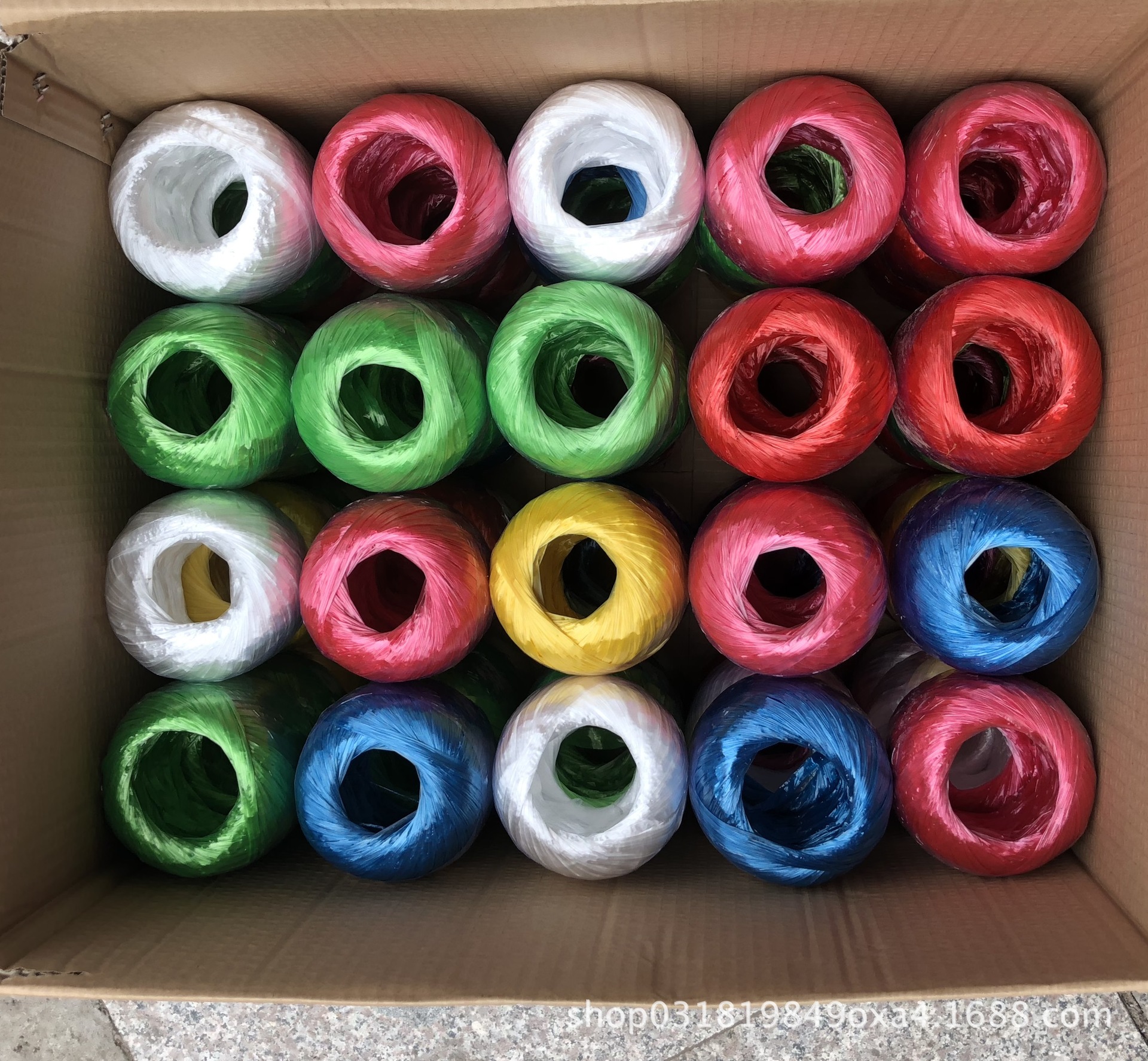 70g草球 聚丙烯草球 绳子 塑料绳 捆扎绳 撕裂绳