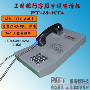 �y��ֱ�܌��÷�ˮ�����Ԓ�C ��C����ֱͨ�y�пͷ��ᾀ�Ԓ�C