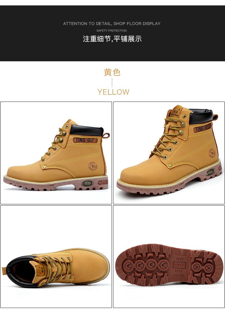 Chaussures de sécurité - Dégâts de perçage - Ref 3404957 Image 38