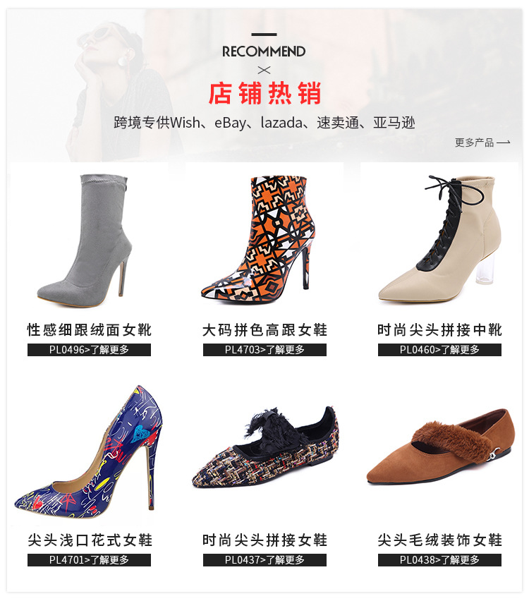 Bottes femme OULLIS en PU artificiel - Ref 3355488 Image 7