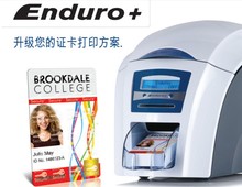 Magicard enduro证卡打印机居住证暂住证员工证电信光缆卡打印机