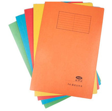 益而高3001P10A-20 A4纸皮文件夹（20个/包）纸质文件夹 纸芯