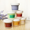 Net red ice cup ice cream cup crystal mud cup clay cup resistance grilled frozen cup ice cream box 100ml