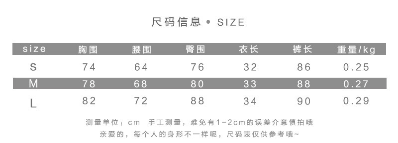 Costume femme en Polyester - Ref 3334150 Image 10