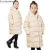 Children's clothing Down Jackets Manufactor 2019 Winter clothes new pattern children Down Jackets Mid length version thickening Duck Children jacket
