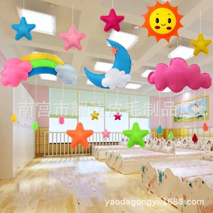月亮云朵星星儿童房生日百天幼儿园吊饰挂饰走廊教室创意空中装饰