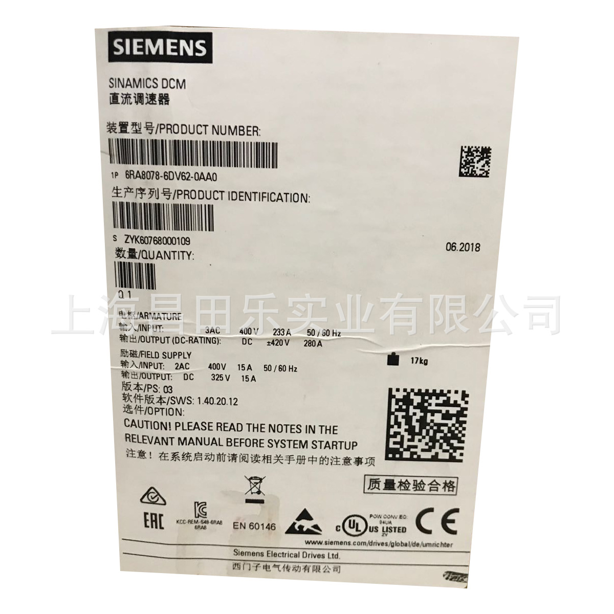 6RA8078-6DV62-0AA0 6RA80 西门子直流调速器 280A 可逆