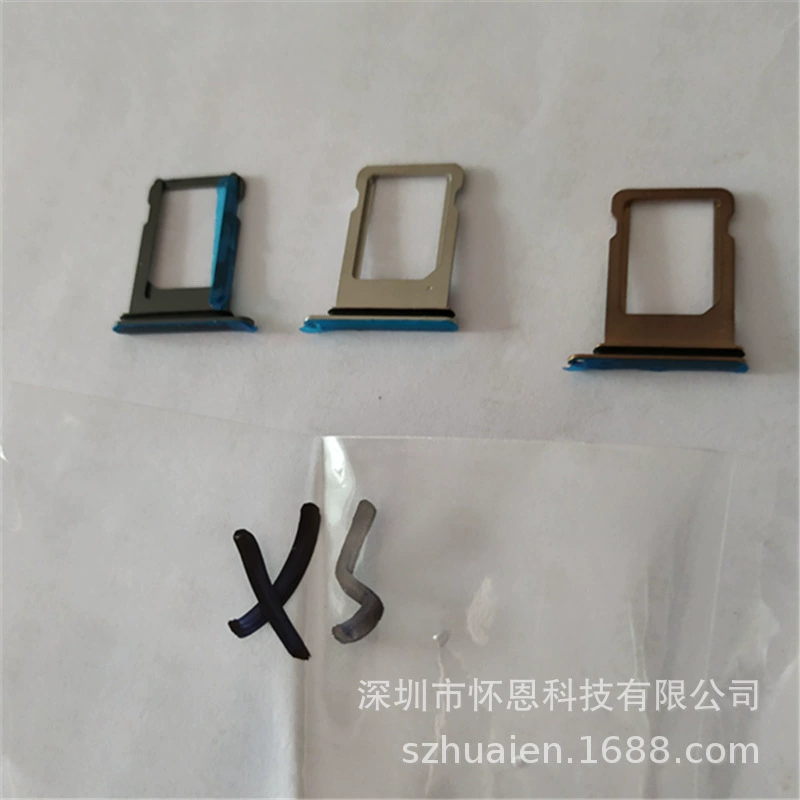 Подходит для Apple Xr, лоток для одной и двух SIM-карт, iPhone Xs Max, слот для карт, двойная карта, двойной режим ожидания, оригинальный лоток