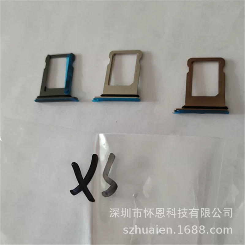 Подходит для Apple Xr, лоток для одной и двух SIM-карт, iPhone Xs Max, слот для карт, двойная карта, двойной режим ожидания, оригинальный лоток