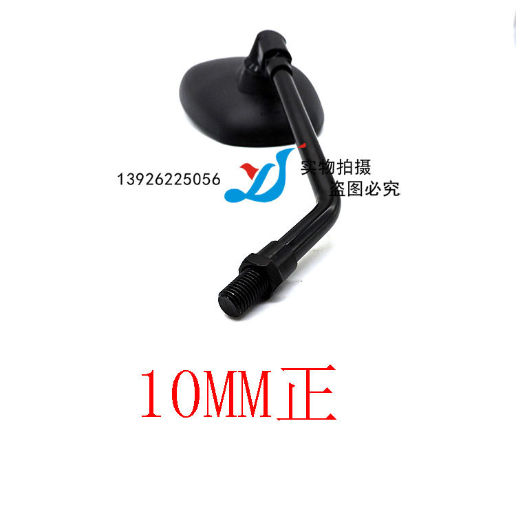 SH-1503-(25).jpg