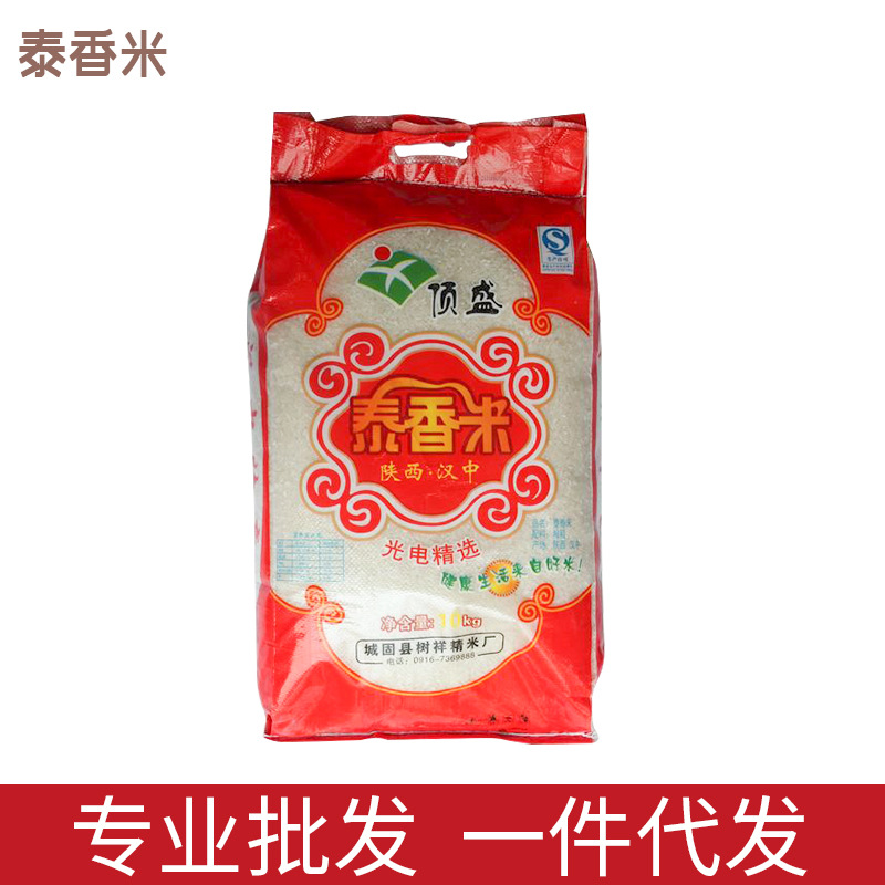 1457272761_571367684