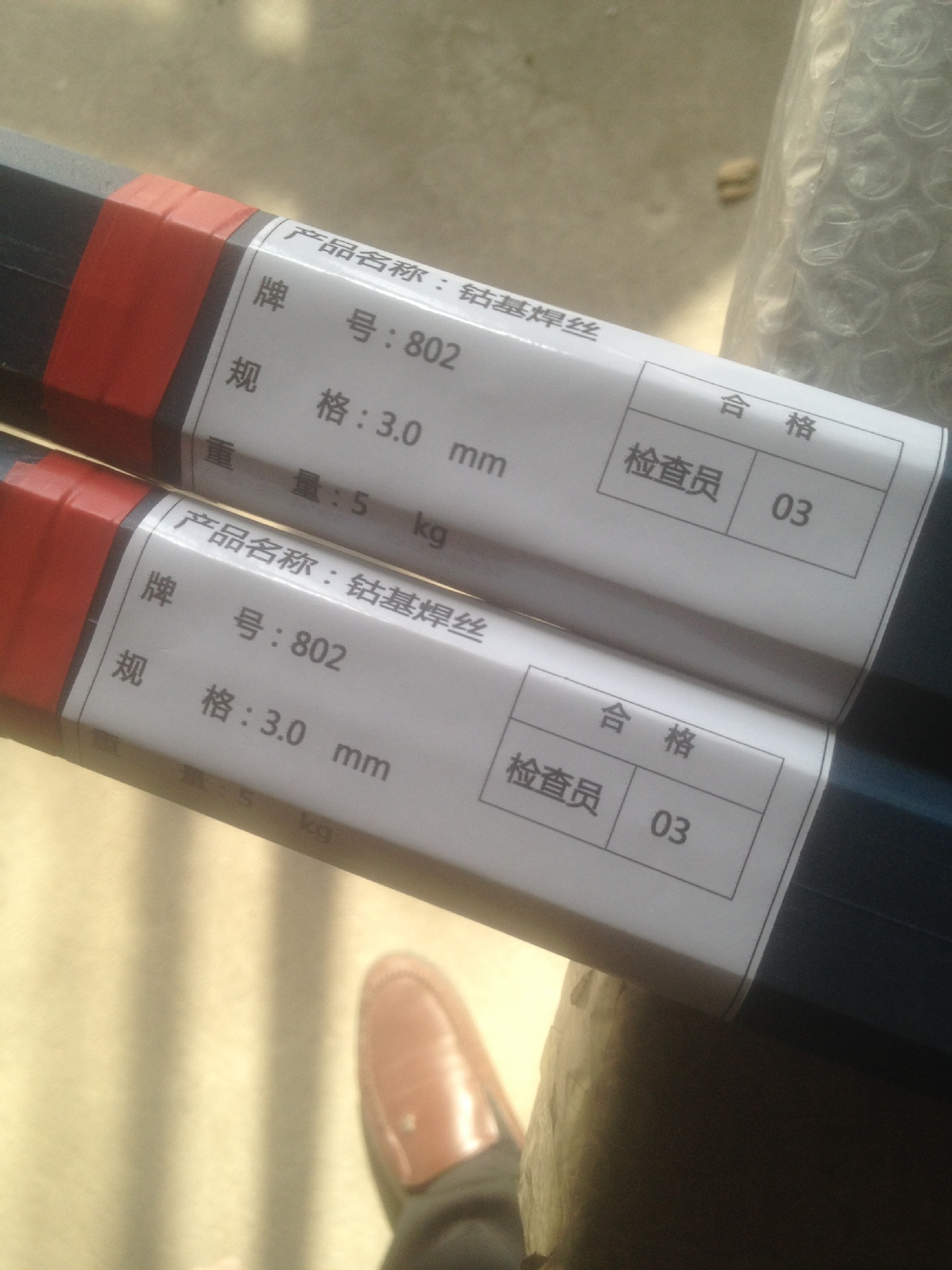 司太立Co106合金焊丝司太立6号钴基铸棒 焊条