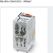 REL-IR2/L-120AC/2X21	�����̵���	�����˹/phoenix	2903667