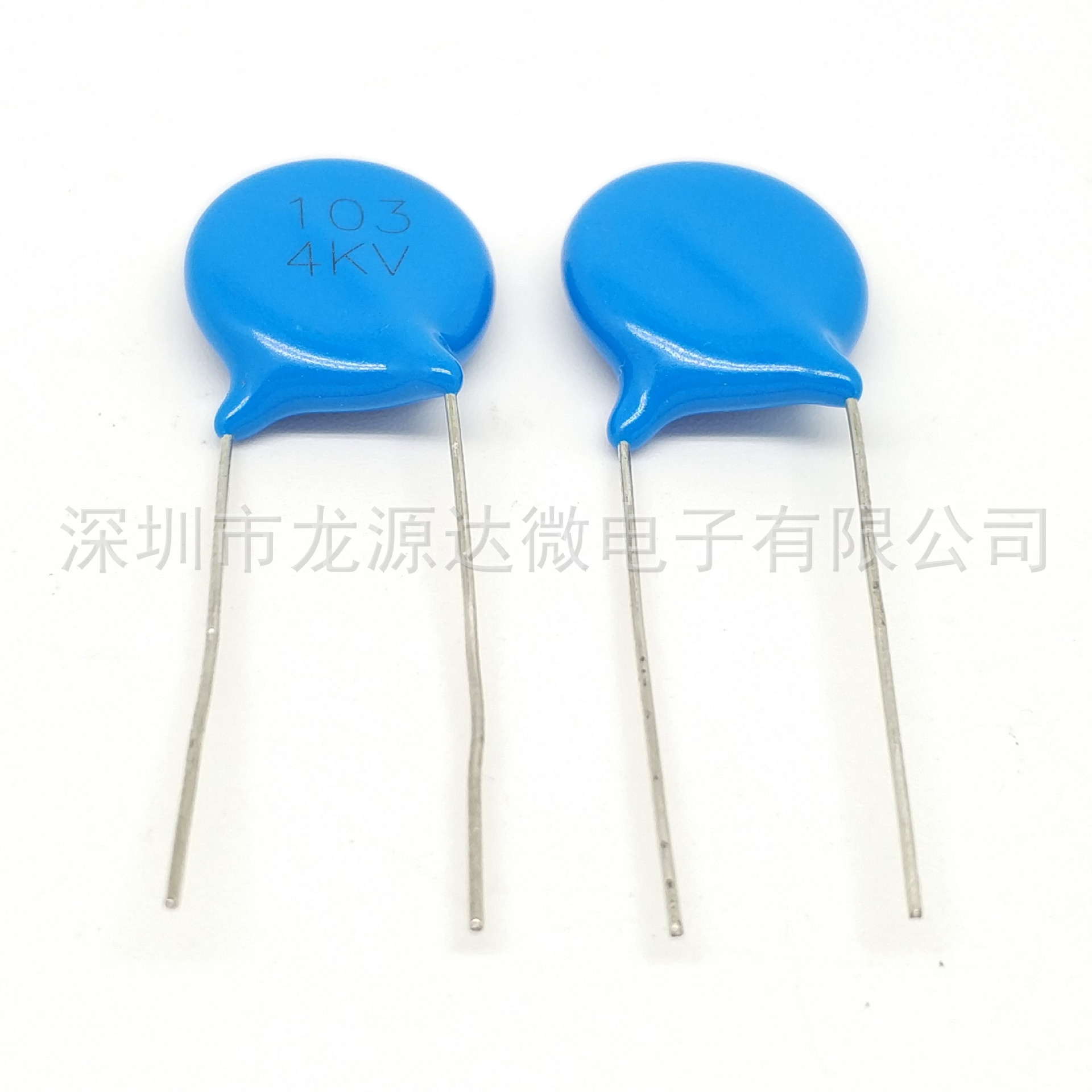 103 4KV 高压瓷片电容 全新0.01UF 陶瓷电容10NF 4000V 一包500个