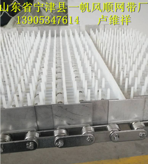 塑料链板、输送带-20882.png