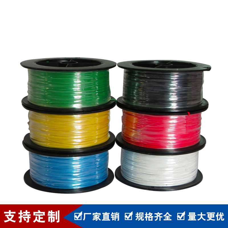 OK线电路板飞线PCB跳线电子线焊接连接线30#号单芯镀银铜线-阿里巴巴