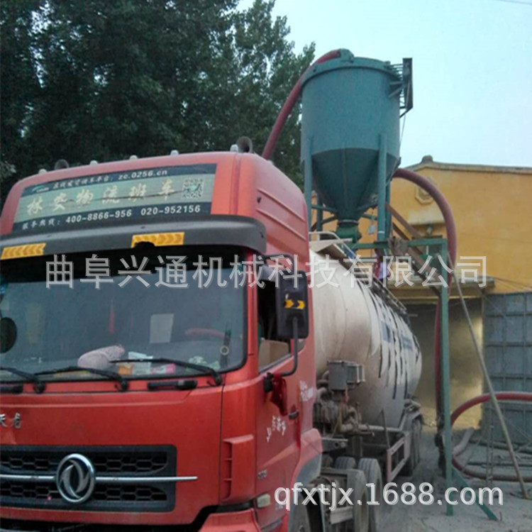 水泥粉装罐车气力输送机 大吨位粉煤灰装罐卸船气力输送机视频