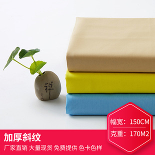 �n��؛Դ32sȫ�޼Ӻ�б�yɫ���� 170gȫ��ˇ������bѝ���ѿ�����