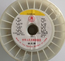 �S�ҬF؛���䓻�����t�z懽zni80cr20늟�z�l��z�ӟ�z���l