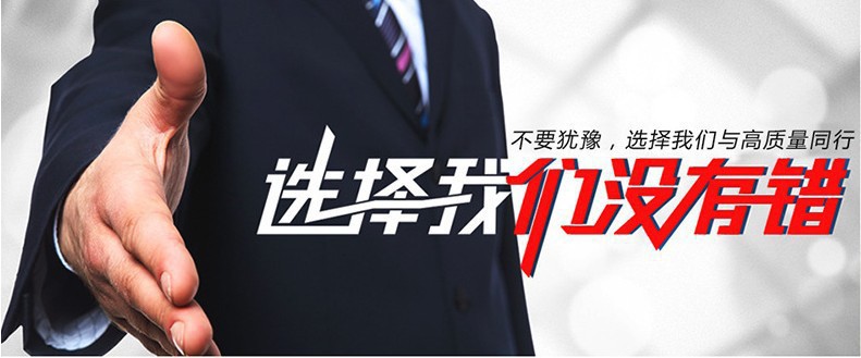 8556142457_704087168