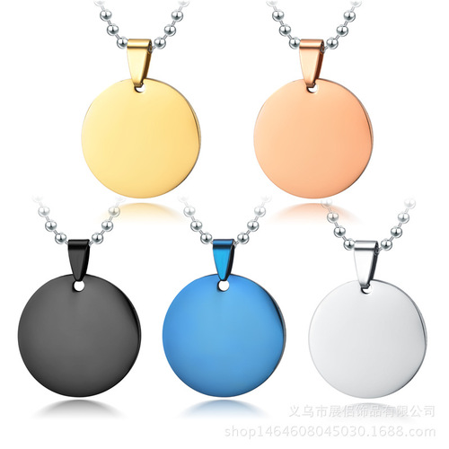 Circular coin stainless steel military badge dog tag metal badge cat identity card pet blank engraving titanium steel pendant