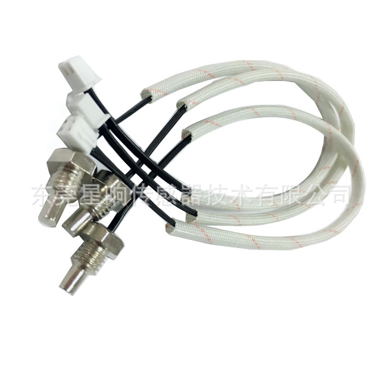 工厂生产洗碗机用温度传感器 100K欧姆NTC热敏电阻封装