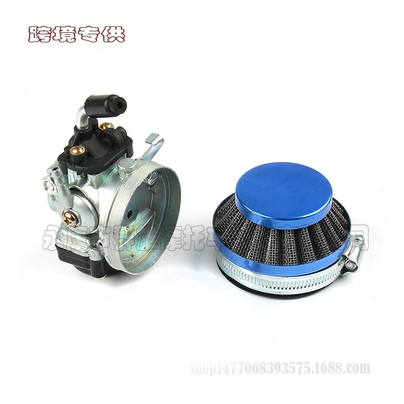 Мини-мотоцикл Велосипедные аксессуары 37/50/80CC модифицированный двухударный карбюратор двигателя с комплектом воздушного фильтра