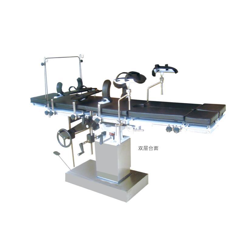 YB013001B侧面操纵手术台双层台面