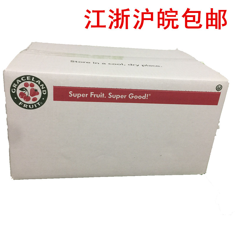 Graceland 1/4 section Cranberry Graceland American original 11.34kg/ Box wholesale