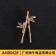 AAB042复古系列棉麻外衣竹子小胸针/精致竹节胸针厂家货源