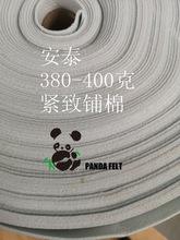 �����Sֱ����380-400��DIY����ƴ�������2MM��o�����o�ϟo�z