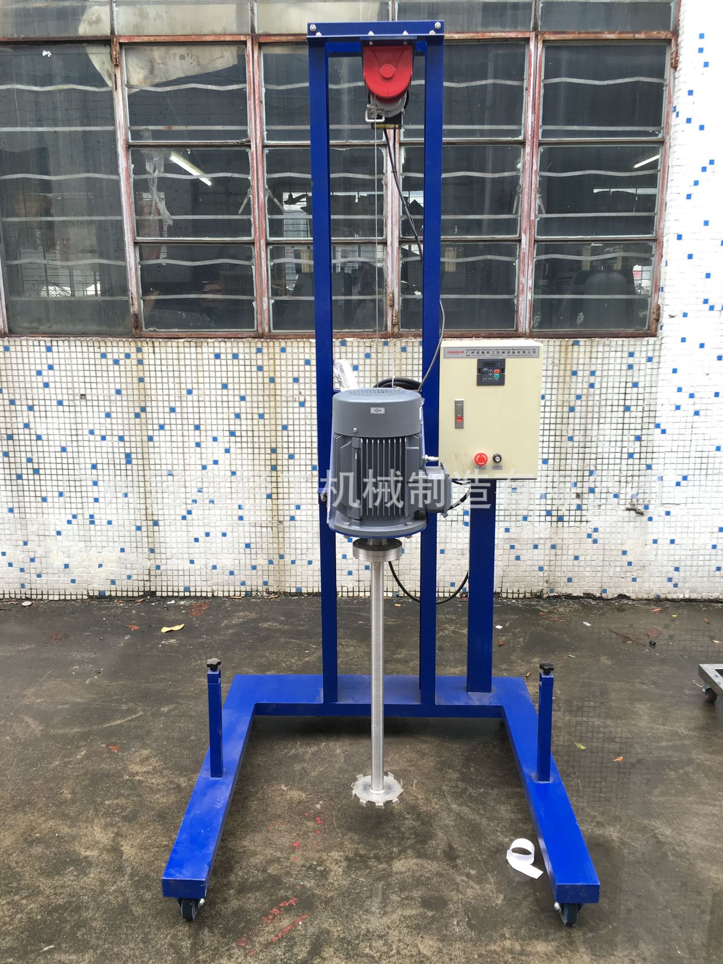 电动升降高速分散机 带升降化工油漆涂料分散机 油墨高速分散机