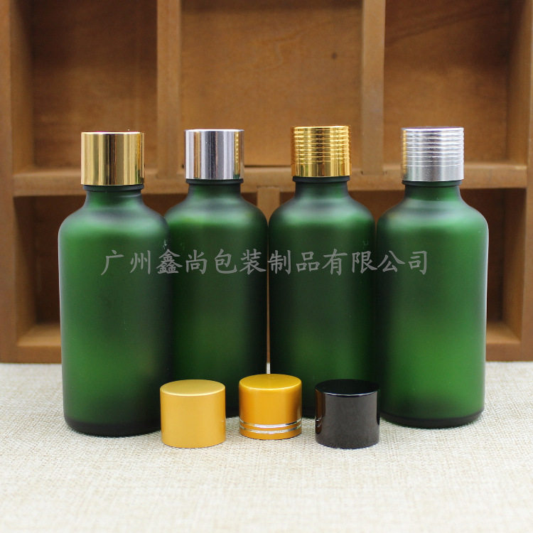 50ml绿色磨砂玻璃精油瓶 精油调配瓶 电化铝盖分装稀释空瓶子现货
