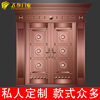 [Quality supply]Flying group 304 Stainless steel door Mosaic Single villa gate Positive material 304 Material Science)