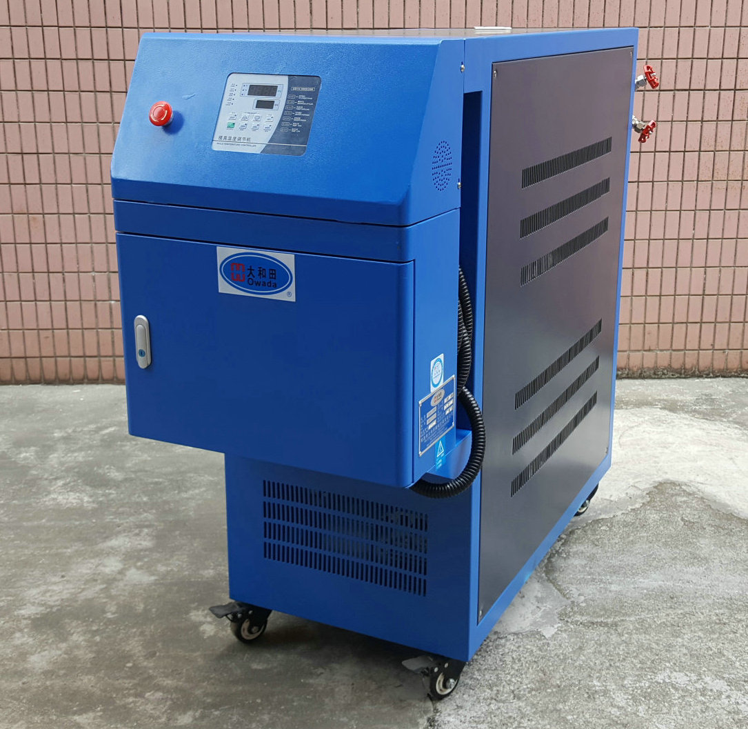 压铸行业高温型350度油式模温机