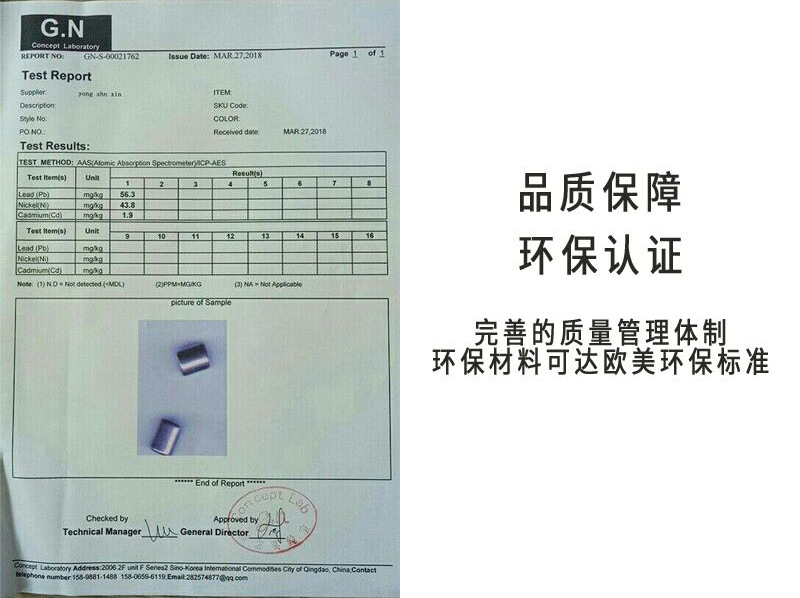 ZL(6Z`0~$WNI73L4K7{YQEY_02