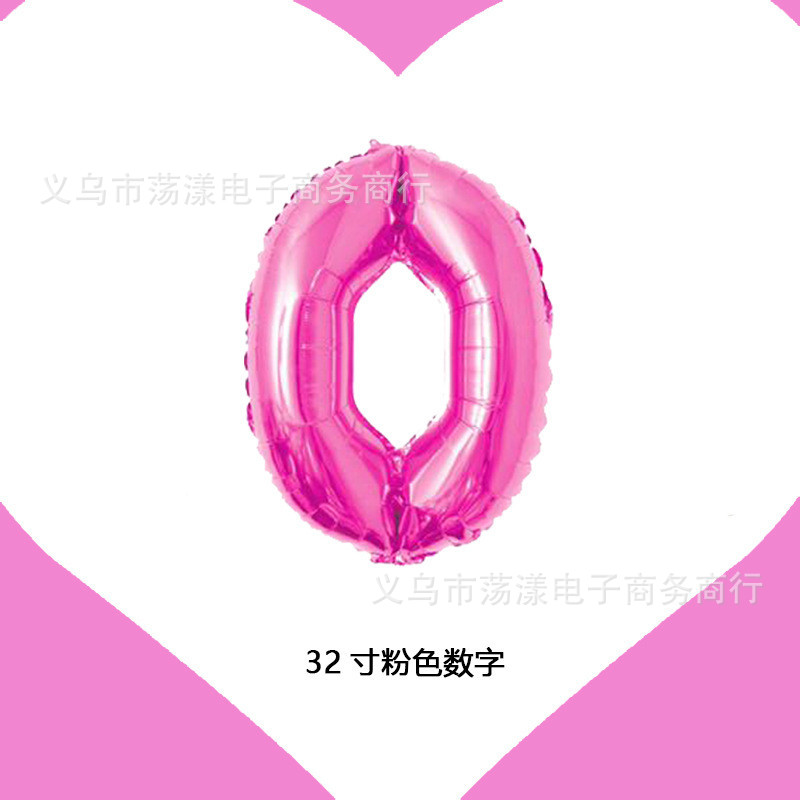 8544453147_1918349374