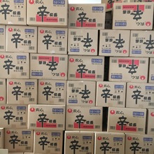 中国产农心辛拉面香菇味拉面整箱120g*40包整箱泡面方便面拉面