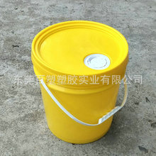 20L��ȫ����PP�Sɫ�V�ډT��Ͱ��ʽ����Ͱ20kg����A���Sɫ���zͰ