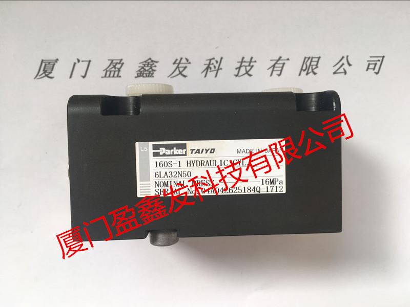 日本TAIYO全新原装太阳铁工油缸 160S-1 6LA32N50