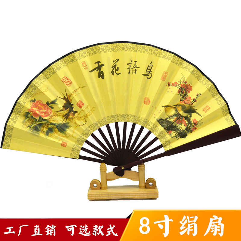 Chinese style Folding fan Antiquity Fan Bamboo Products Craft fan Scenery Ancient poetry Silk fan 8 inch Scenic spot summer Best Sellers