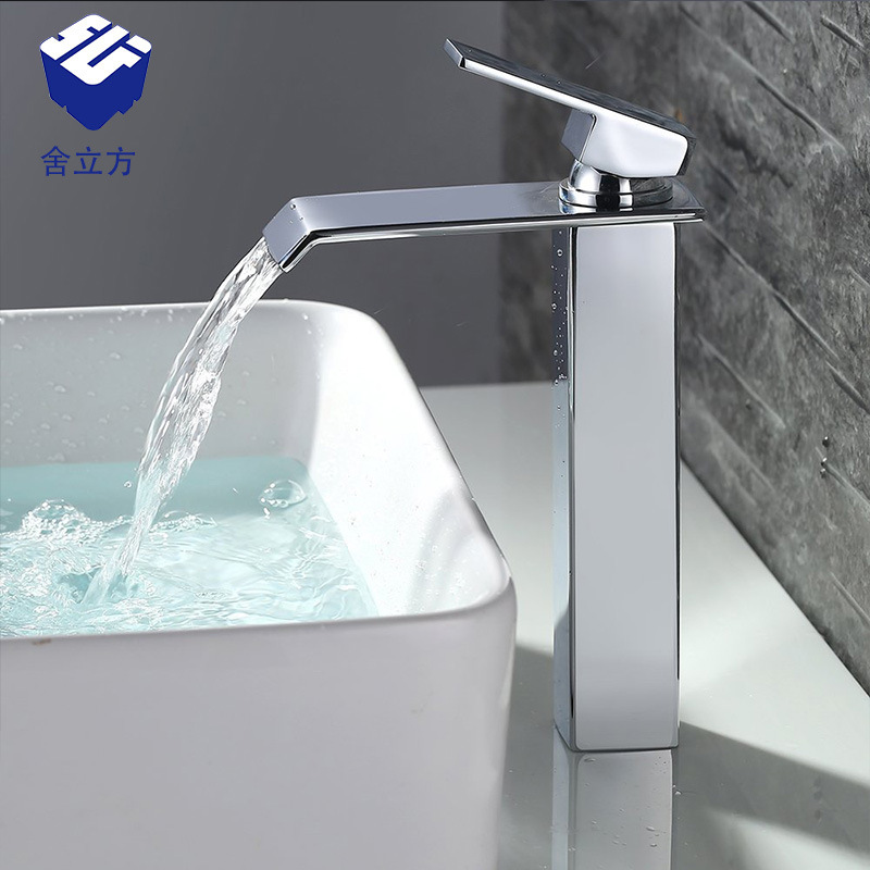 Bathroom basin waterfall faucet Basin hot and cold waterfall faucet toilet faucet full copper