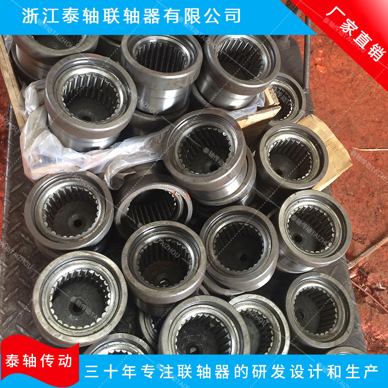 批量供应-十字轴万向节十字轴轴承SWC-B225型联轴器-经久耐用