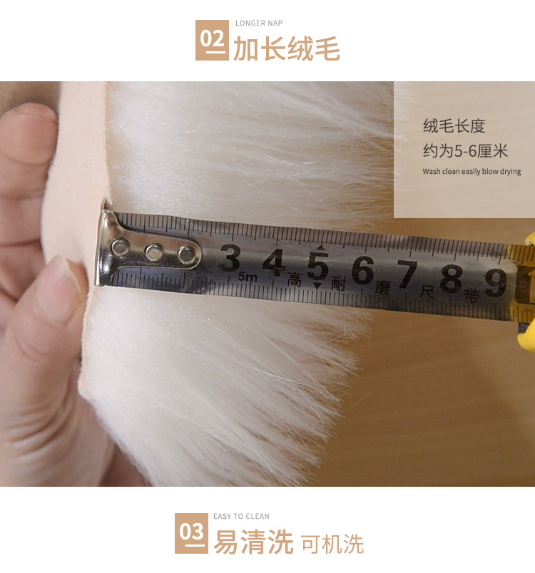 孙占亮-地毯套版详情二圆版01_21