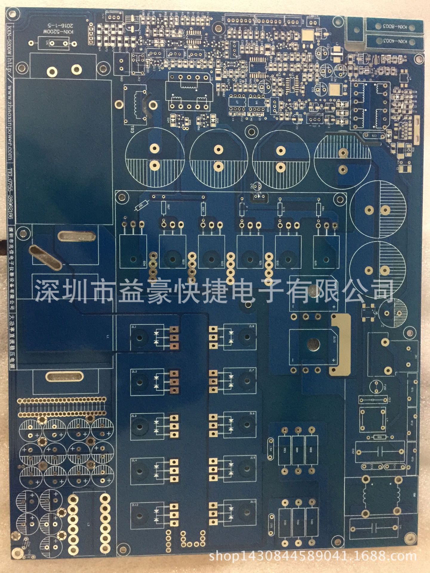 Производитель печатных плат изделие платы двойной стороны PCB обработка многослойная плата