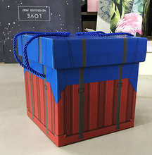 网红绝地求生空投箱零食礼盒抖音同款吃鸡包装盒礼物正方形纸盒子